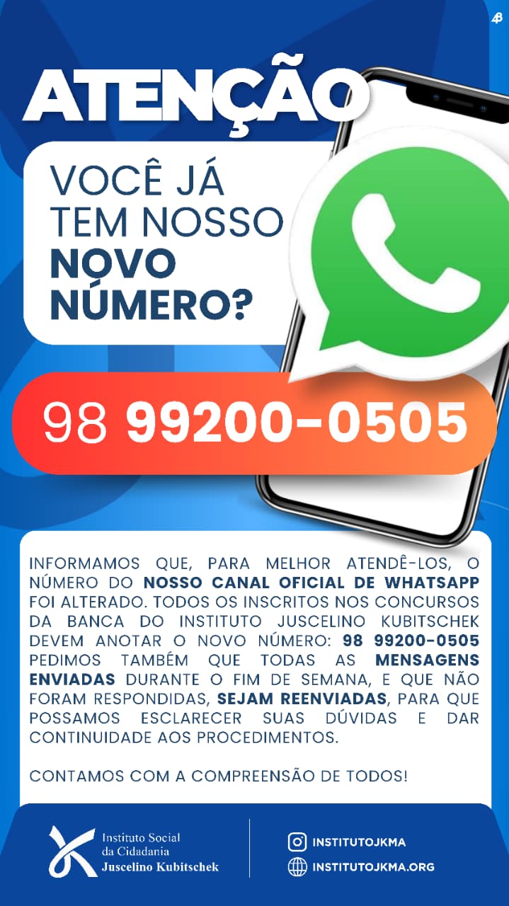 Concurso Lima Campos